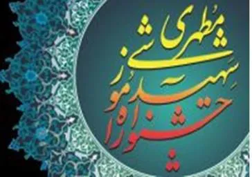 ایده های پذیرفته شده در جشنواره ایده های نوآورانه دانشجویی آموزش پزشکی دانشگاه علوم پزشکی تبریز