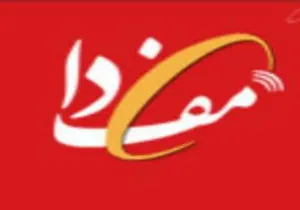 اطلاع رسانی و معرفی صفحات منعکس کننده  اخبار و اطلاعیه های معاونت فرهنگی دانشجویی به دانشجویان جدیدالورود