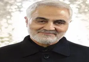 سالگرد شهادت سردار حاج قاسم سلیمانی