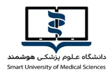 ارائه ترم تابستانی 1402 در دانشگاه علوم پزشکی هوشمند