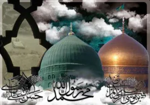 برگزاری سوگواری دهه آخر صفر