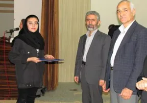 مراسم معارفه 