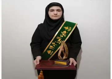 کسب جایزه ملی البرز