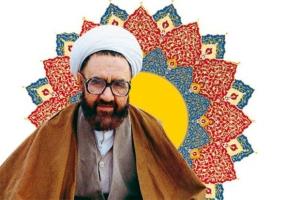 نوزدهمین جشنواره آموزشی شهید مطهری