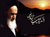 14 خرداد؛ سالگرد ارتحال امام خمینی (ره)