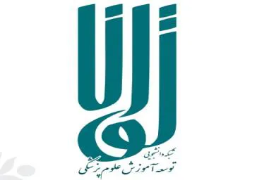 شبکه دانشجوی توانا